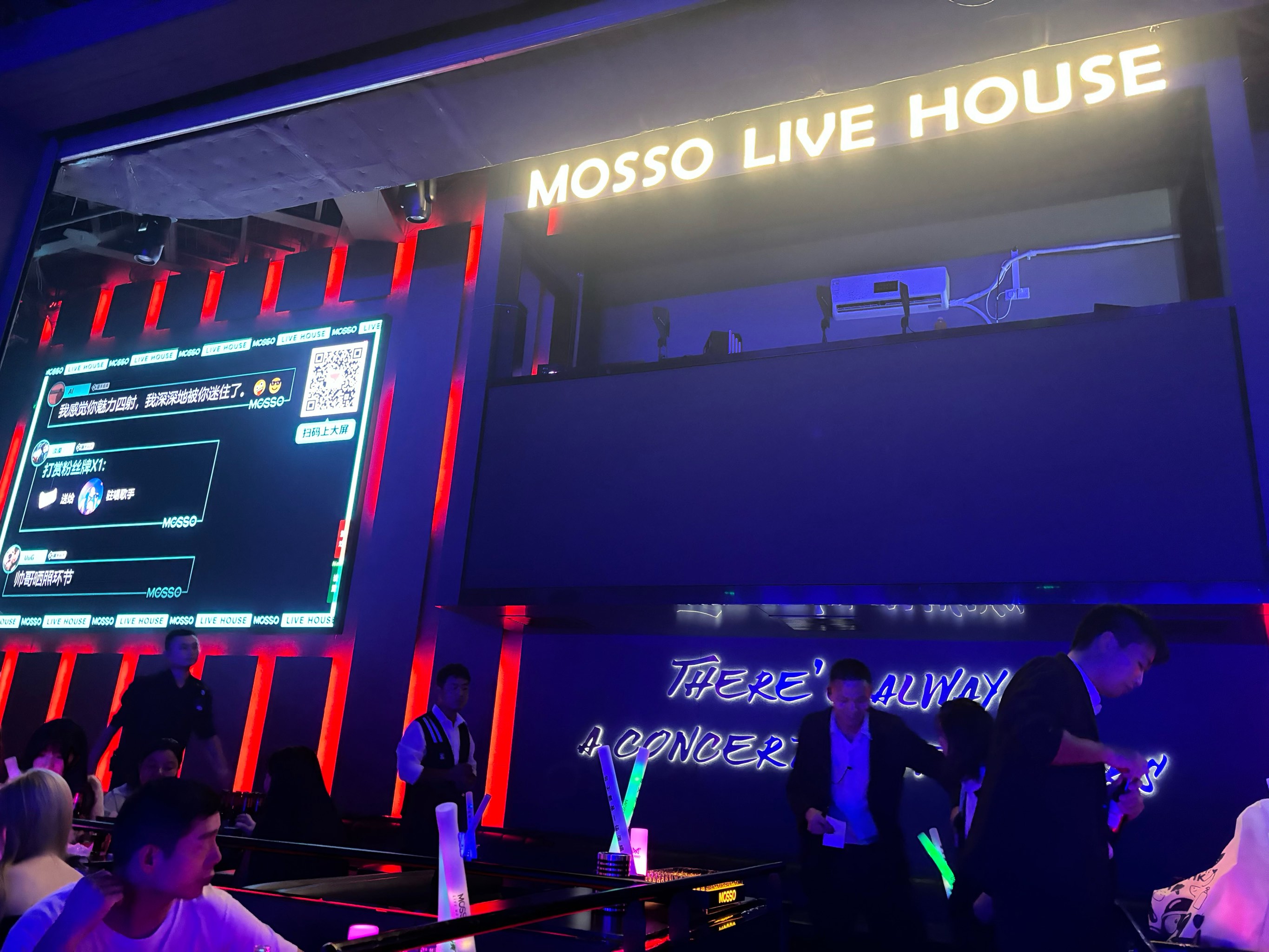 新乡商务ktv全攻略分享-辉县市ktv预订